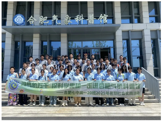 QQ截圖20250828095019.png QQ截圖20250828095019.png