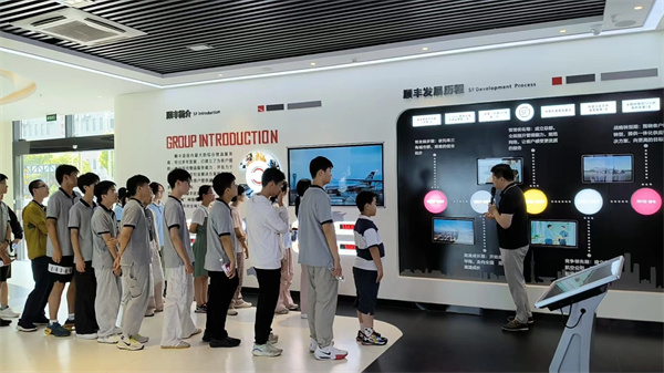 微信圖片_2025-08-28_114311_233.jpg 微信圖片_2025-08-28_114311_233.jpg