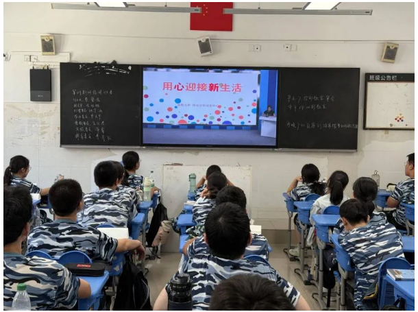 QQ截圖20250829145620.png QQ截圖20250829145620.png