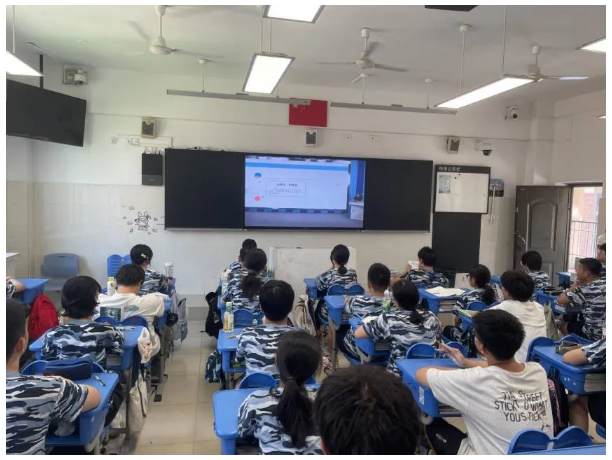 QQ截圖20250829145611.png QQ截圖20250829145611.png