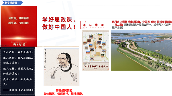 新生指導2.png 新生指導2.png