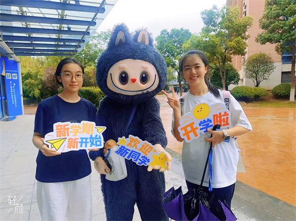 &ldquo;食&rdquo;足動(dòng)力：合肥七中雙餐廳聯(lián)動(dòng)迎新活動(dòng)溫暖啟幕