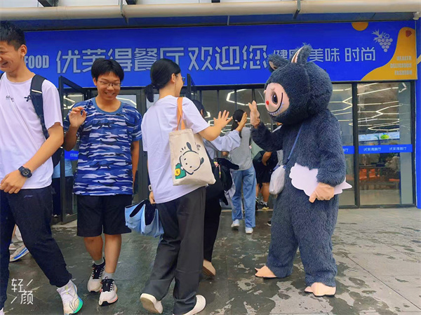 雙餐廳迎新活動(dòng)4.jpg 雙餐廳迎新活動(dòng)4.jpg