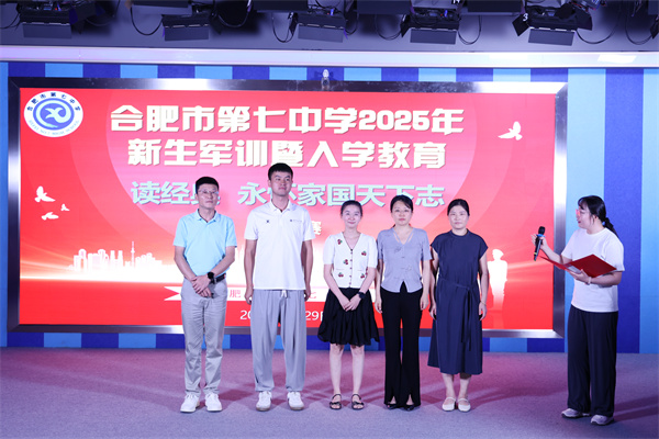 評委們.jpg 評委們.jpg