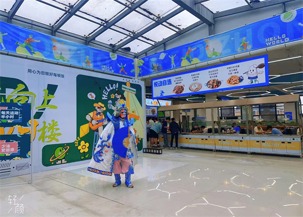 雙餐廳迎新活動(dòng)1.jpg 雙餐廳迎新活動(dòng)1.jpg