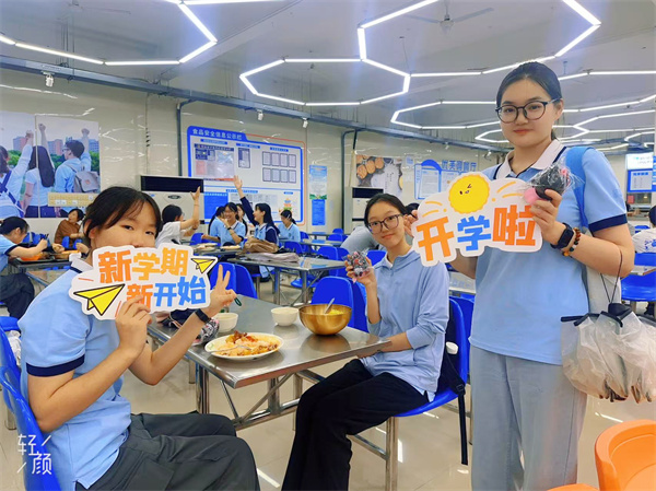 雙餐廳迎新活動(dòng)3.jpg 雙餐廳迎新活動(dòng)3.jpg