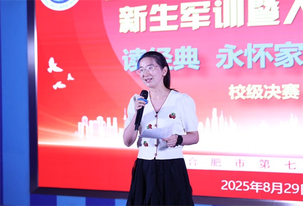 評委點評.jpg 評委點評.jpg