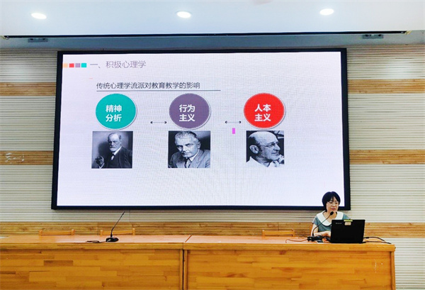 高二年級教師會2.jpg 高二年級教師會2.jpg