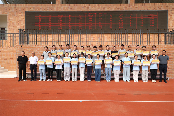 國旗下，暖流涌動！合肥七中隆重表彰身邊榜樣(圖9)