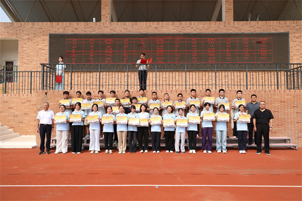 國旗下，暖流涌動！合肥七中隆重表彰身邊榜樣(圖8)