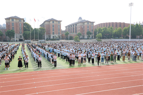 國旗下，暖流涌動！合肥七中隆重表彰身邊榜樣(圖5)