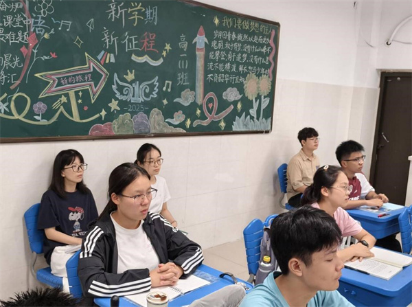 青藍(lán)工程2.jpg 青藍(lán)工程2.jpg