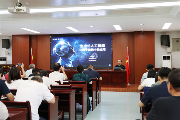 科大訊飛工作人員.jpg 科大訊飛工作人員.jpg