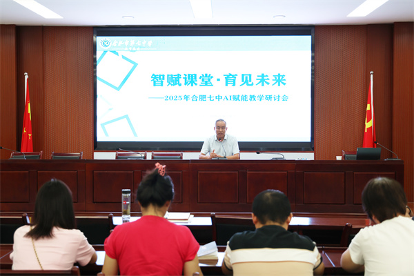 梁昌波校長(zhǎng).jpg 梁昌波校長(zhǎng).jpg