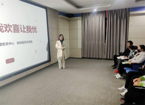 一堂好課|合肥七中，來一場從心開始的溫暖奔赴(圖6)