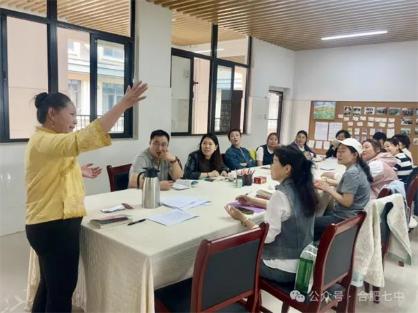 一堂好課|合肥七中，來一場從心開始的溫暖奔赴(圖11)