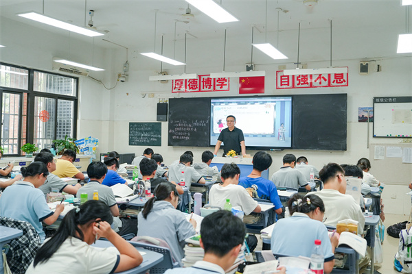 微信圖片_2025-09-16_095041_957.jpg 微信圖片_2025-09-16_095041_957.jpg