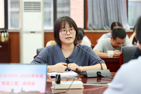 徐文靜.jpg 徐文靜.jpg