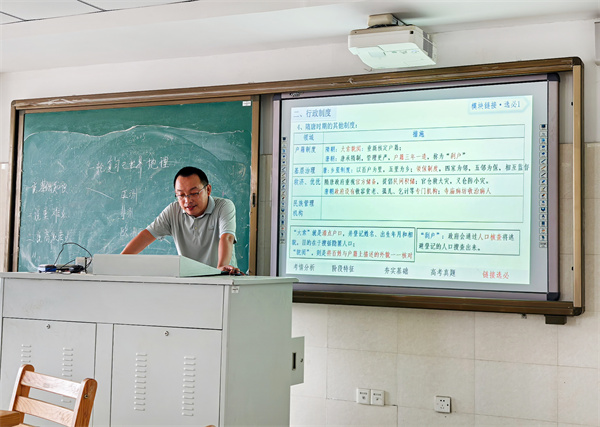 照片(曹輝).jpg 照片(曹輝).jpg