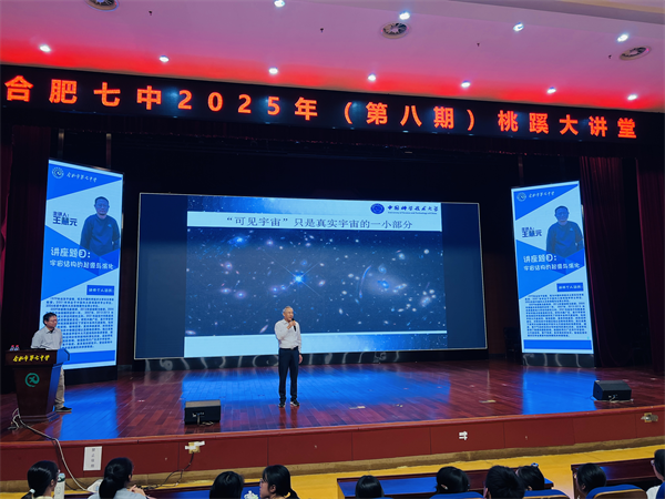 梁校.png 梁校.png