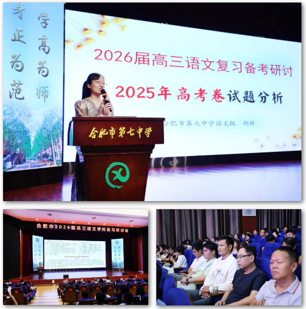 QQ截圖20250924110946.png QQ截圖20250924110946.png