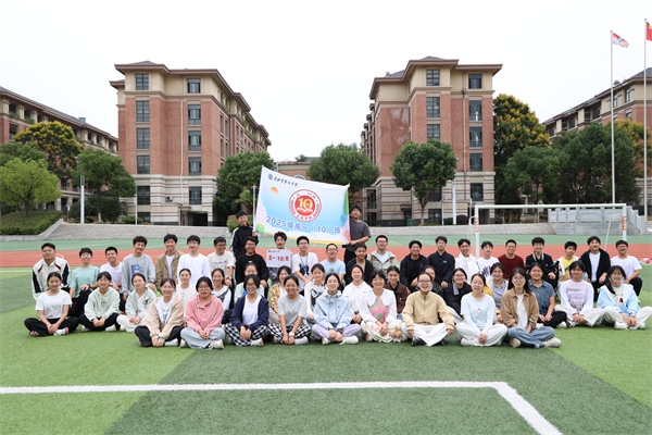 合肥七中“王慶平班”成功舉辦“學(xué)習(xí)王慶平烈士精神”主題班會(huì)(圖6) 合肥七中“王慶平班”成功舉辦“學(xué)習(xí)王慶平烈士精神”主題班會(huì)(圖6)