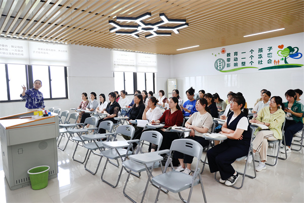 宿舍管理不“頭疼”！合肥七中專項培訓讓生活老師變身“溝通達人”(圖4)