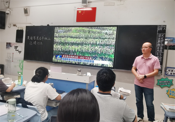 微信圖片_20250928092219_1569_186.jpg 微信圖片_20250928092219_1569_186.jpg