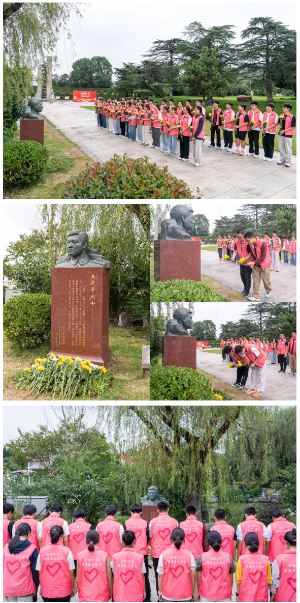 QQ截圖20250929100955.png QQ截圖20250929100955.png