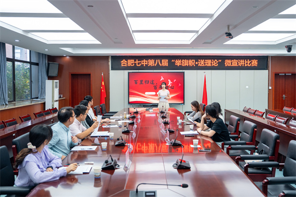 理論微宣講比賽.jpg 理論微宣講比賽.jpg