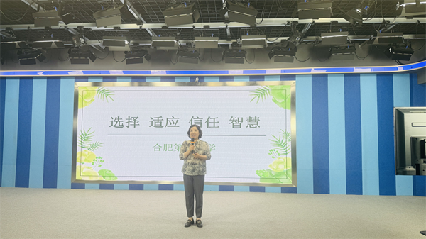 謝校發(fā)言.png 謝校發(fā)言.png