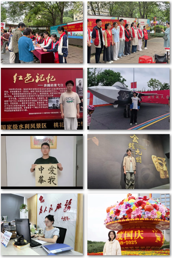 QQ截圖20251010152610.png QQ截圖20251010152610.png