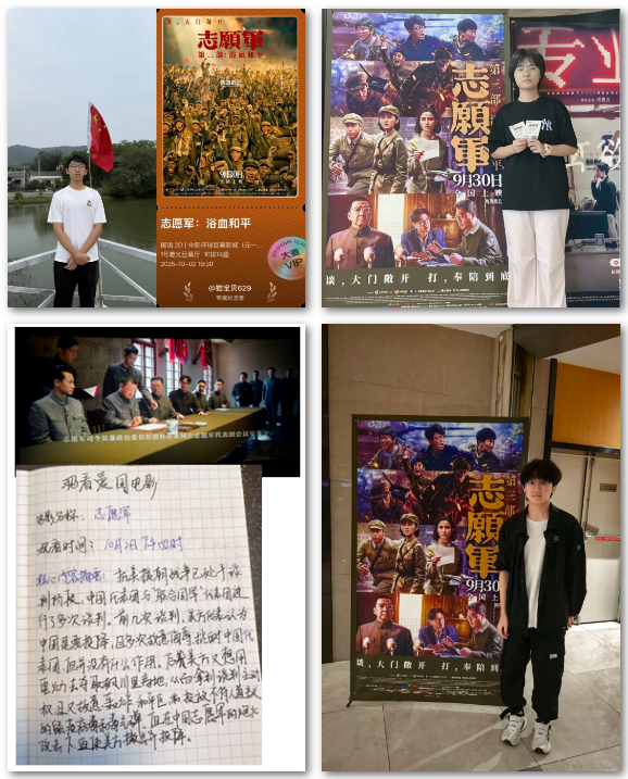 QQ截圖20251010152558.png QQ截圖20251010152558.png