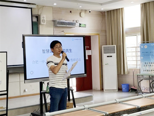 化學(xué)3.jpg 化學(xué)3.jpg