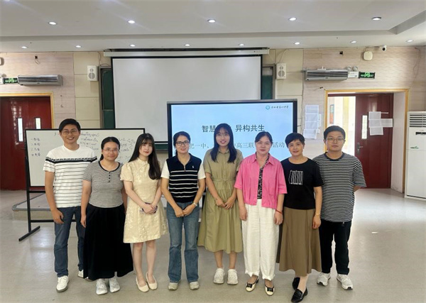 化學(xué)合影.jpg 化學(xué)合影.jpg