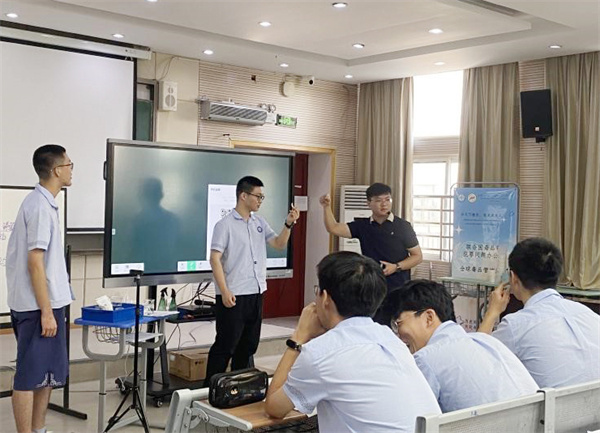 化學(xué)1.jpg 化學(xué)1.jpg