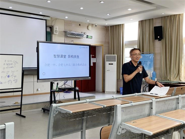 化學(xué)4.jpg 化學(xué)4.jpg