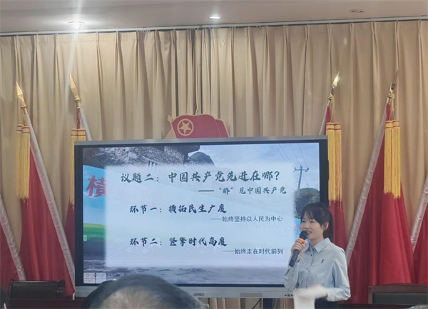 政治1.jpg 政治1.jpg