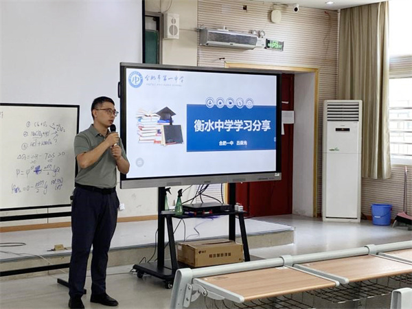 化學(xué)5.jpg 化學(xué)5.jpg