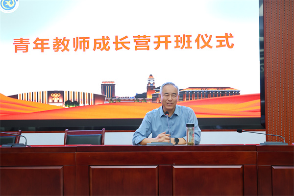合肥七中高一年級(jí)舉行“青年教師成長(zhǎng)營(yíng)”開(kāi)班儀式(圖3) 合肥七中高一年級(jí)舉行“青年教師成長(zhǎng)營(yíng)”開(kāi)班儀式(圖3)