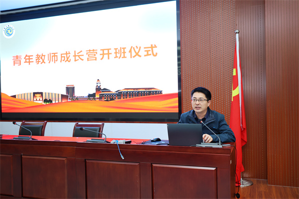 合肥七中高一年級(jí)舉行“青年教師成長(zhǎng)營(yíng)”開(kāi)班儀式(圖5) 合肥七中高一年級(jí)舉行“青年教師成長(zhǎng)營(yíng)”開(kāi)班儀式(圖5)