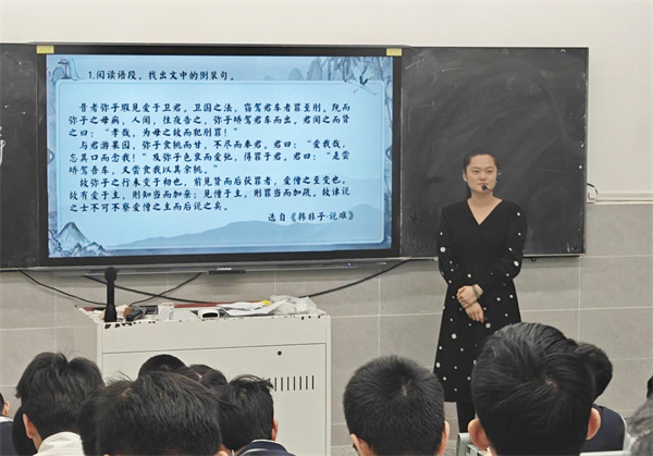 語(yǔ)文2.jpg 語(yǔ)文2.jpg