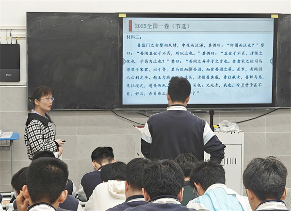 語(yǔ)文1.jpg 語(yǔ)文1.jpg