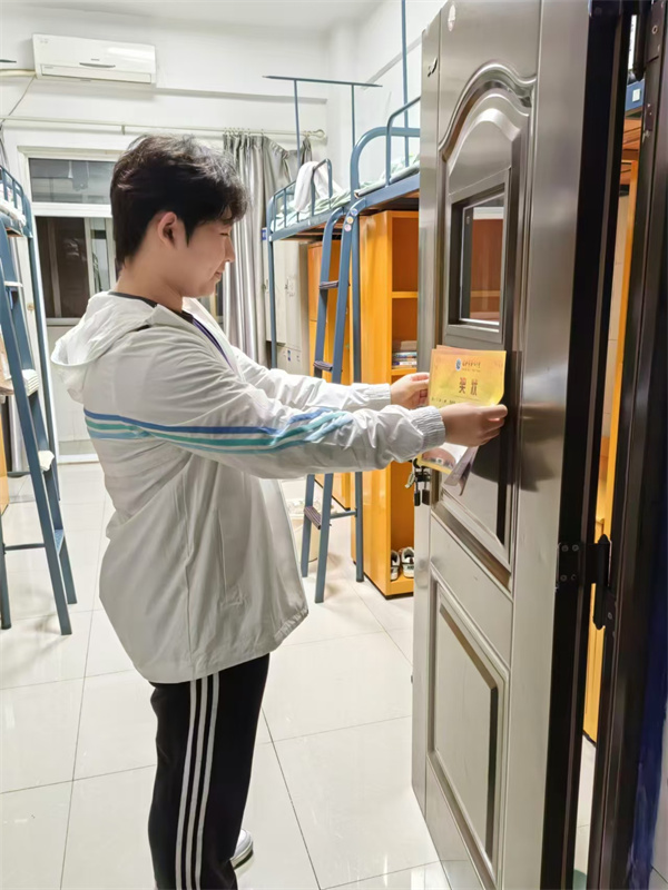 微信圖片_20251014183850_92_439.jpg 微信圖片_20251014183850_92_439.jpg