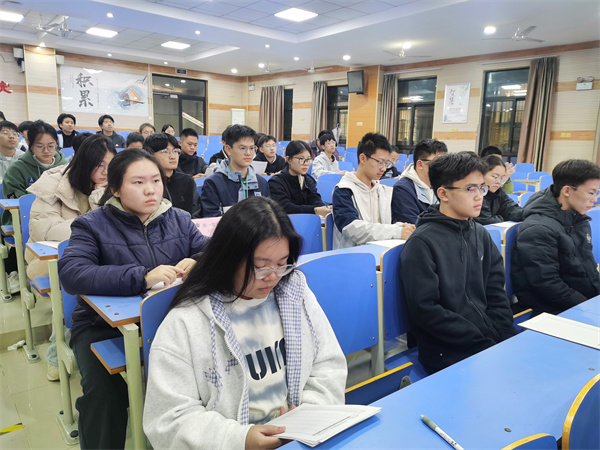 合肥七中高二年級(jí)召開學(xué)生自主管理會(huì)(圖3)