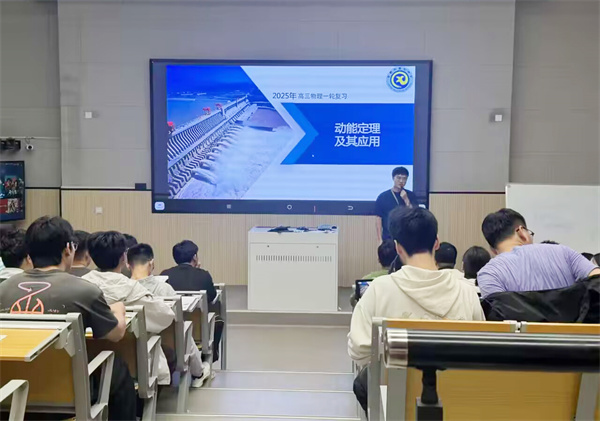 物理學科：同課異構(gòu)樹示范，學習借鑒增動能(圖3)