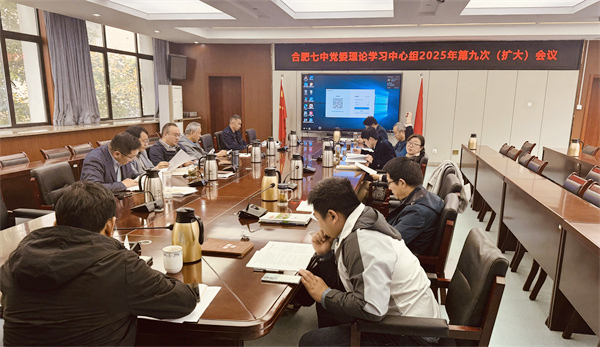 微信圖片_20251031180922_241_503.jpg 微信圖片_20251031180922_241_503.jpg