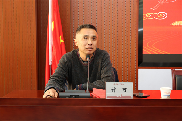 合肥七中為退休壽星老教師暖心慶生(圖10)