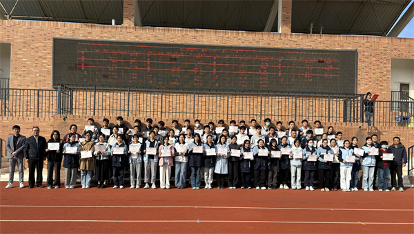 合肥七中舉行2025-2026學年第八次升旗儀式(圖4)