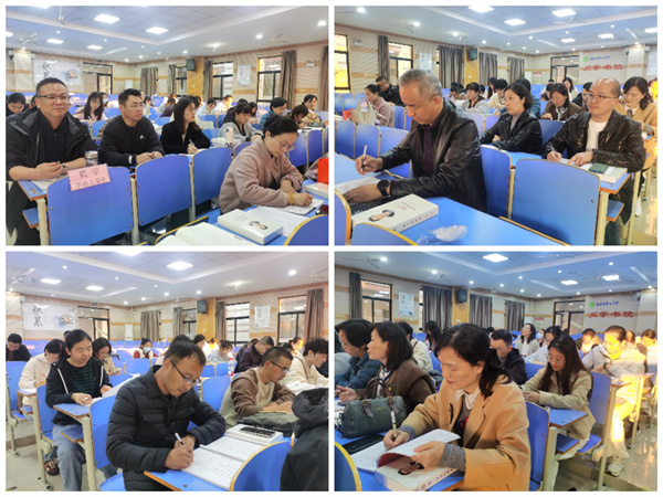 合肥七中第一黨支部召開全體黨員大會(圖2) 合肥七中第一黨支部召開全體黨員大會(圖2)